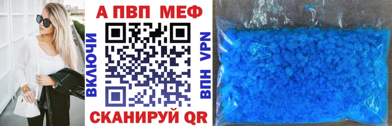 A PVP крисы CK  hydra ТОР  Рошаль 