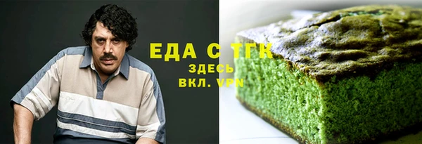 гашиш Алзамай