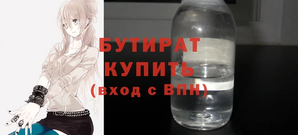 герыч Алексин