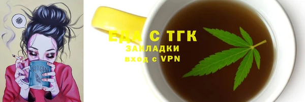 гашиш Алзамай