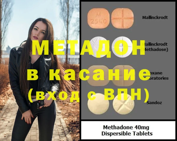 гашиш Алзамай