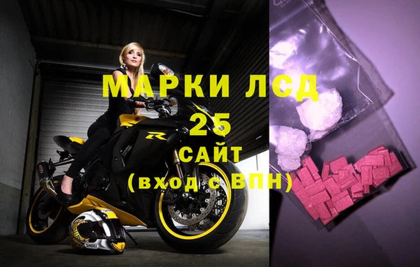 гашиш Алзамай
