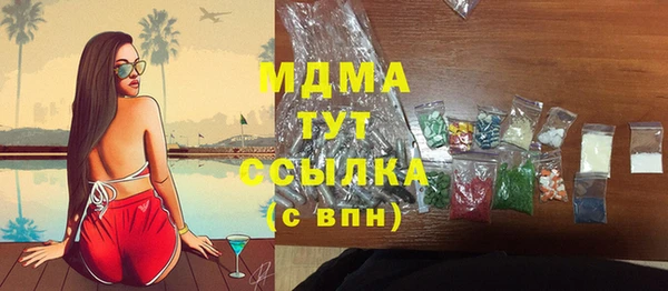 мдпв Алексеевка