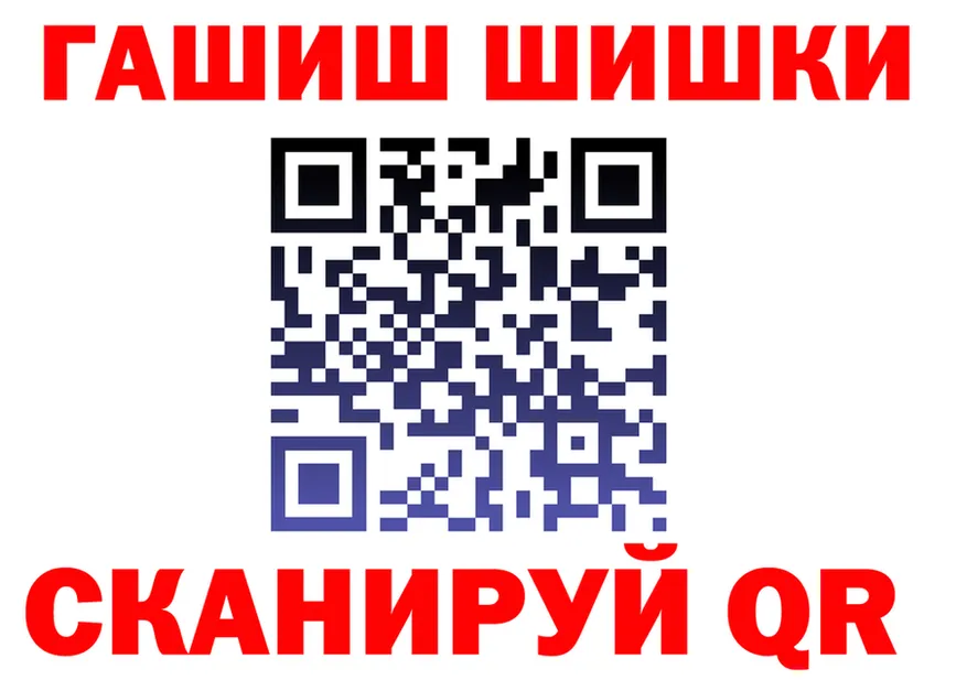 Cannafood конопля как зайти это hydra Рошаль