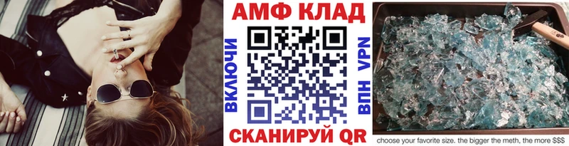 наркошоп  Рошаль  площадка какой сайт  Первитин винт 