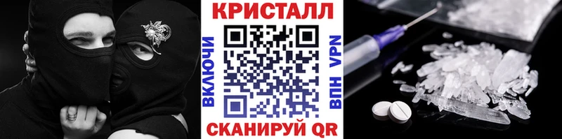 МЕТАМФЕТАМИН витя Рошаль